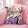 O-Ouran High S-School Host Club Cushion Cover Home & Car Multi-Scene Pillow Cover - Reversible, Soft & Durable For Daily Use
