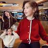Girls' French Style Knit Cardigan