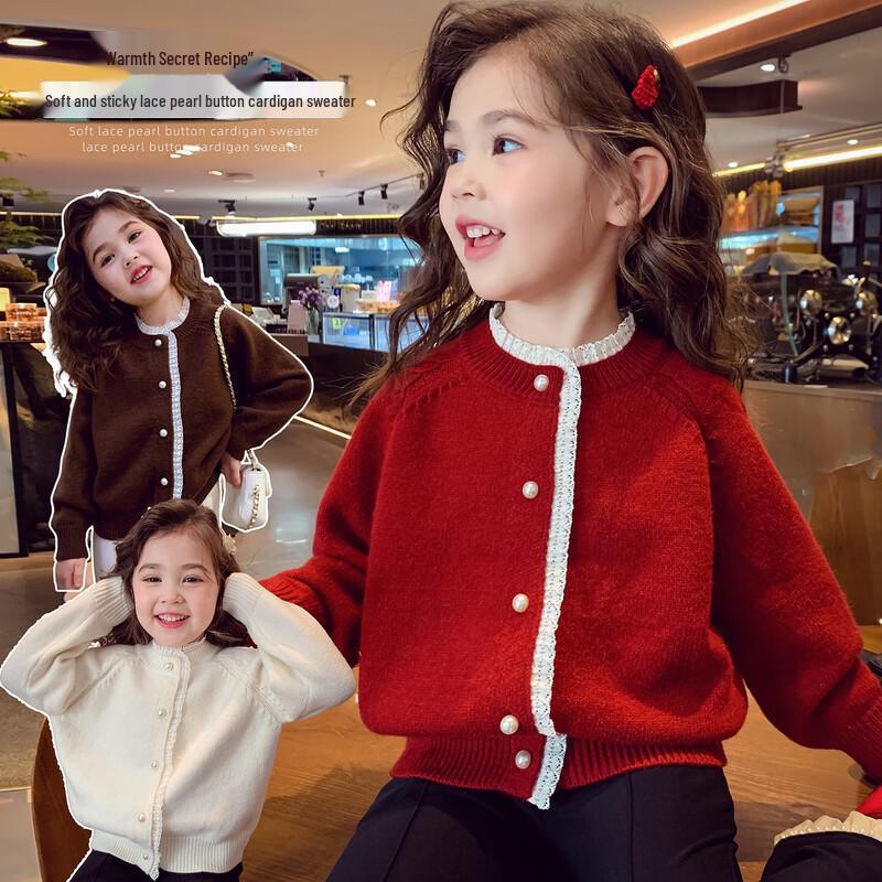 Girls' French Style Knit Cardigan