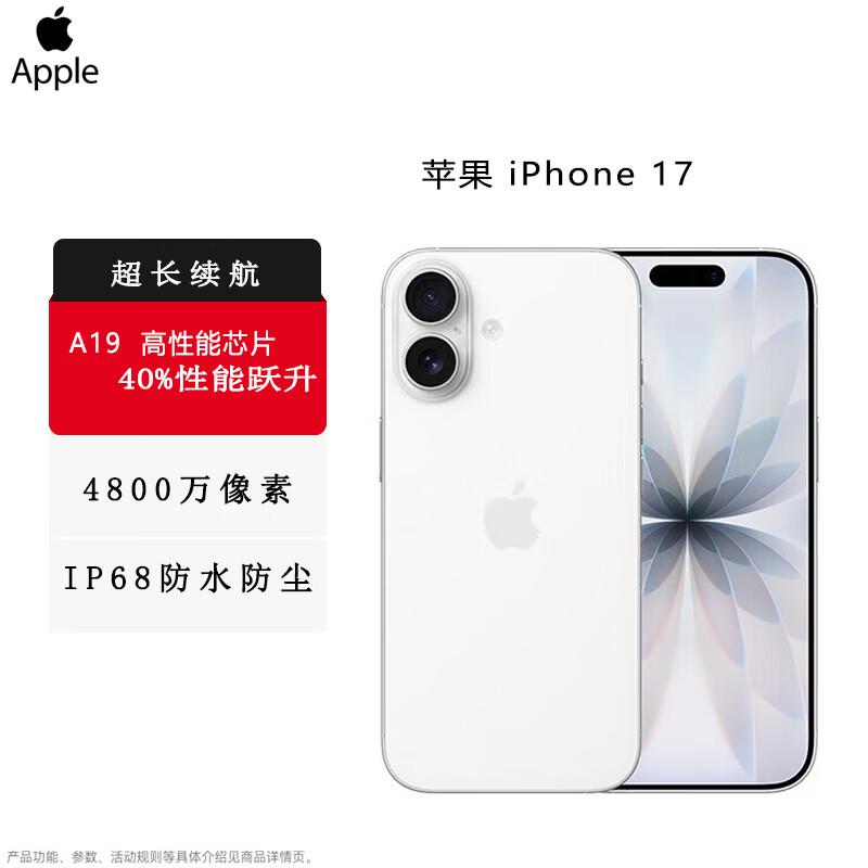 

Apple iPhone 17 Smartphone (CN version)