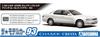 Aoshima Bunka Kyozaisha The Model Car Series Toyota JZX90 Avante 1993 Plastic Model 1/24 No.93 Chaser/Cresta Lucent/Tourer