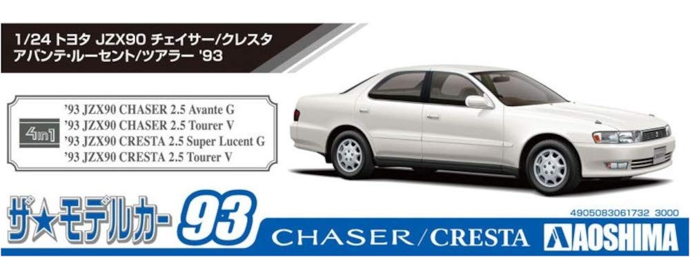 Aoshima Bunka Kyozaisha The Model Car Series Toyota JZX90 Avante 1993 Plastic Model 1/24 No.93 Chaser/Cresta Lucent/Tourer
