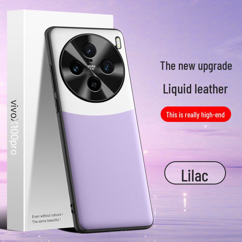 VivoX100pro Liquid Leather Protective Case - Anti-fall & Anti-fouling, One-Piece Shipping
