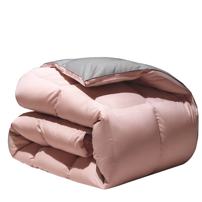 Muji 100% White Goose Down Feather Quilt