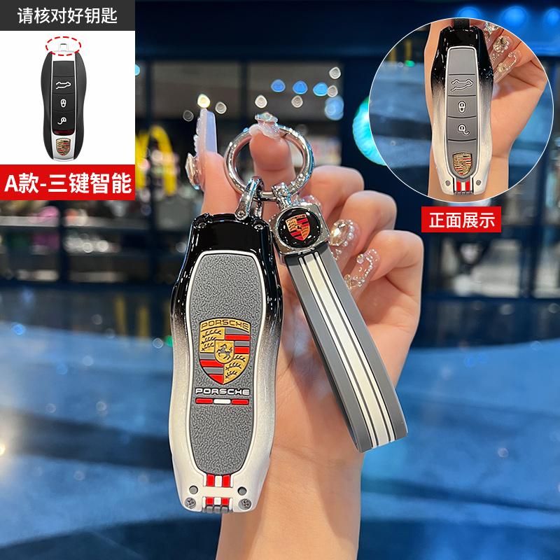 Zinklegering Silikon Bilnyckelskal Skyddsskal För Porsche Panamera Spyder Carrera Macan Cayman Cayenne 911 970 981 991