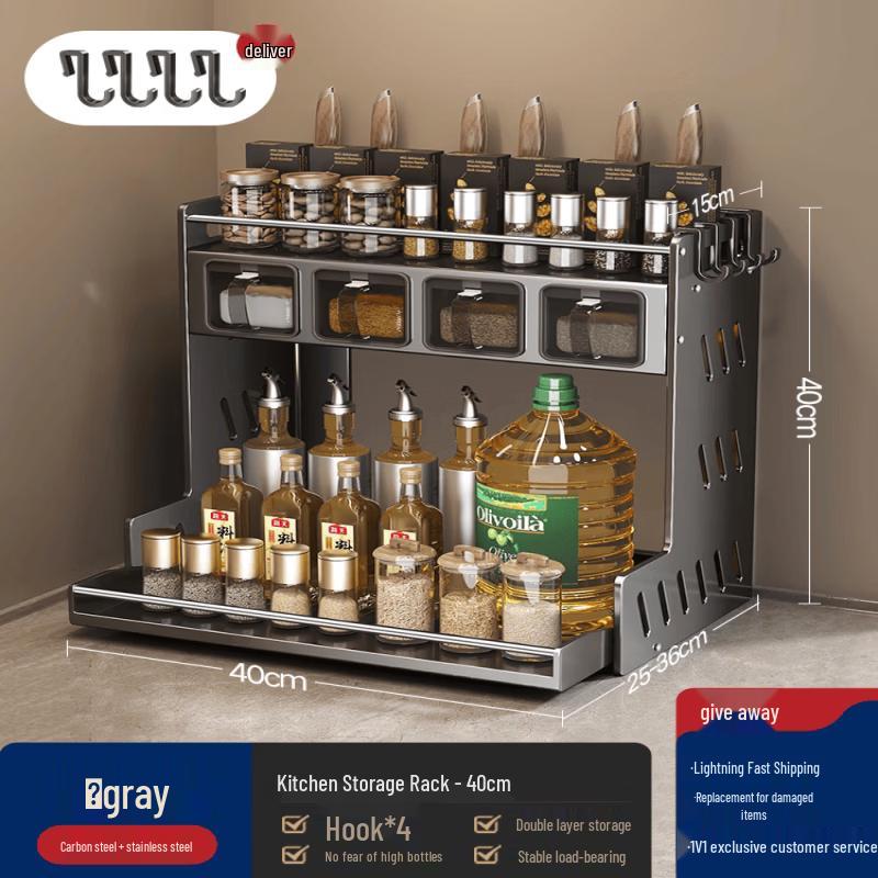 Cream Style Bamboo Countertop Spice Rack