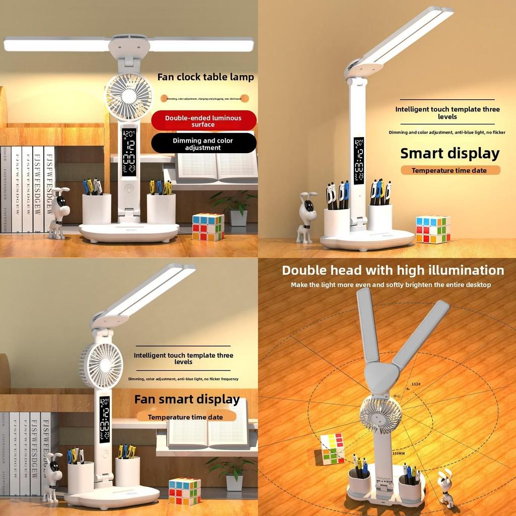 Led Desk Lamp For Students With Touch Dimming And Night Light For Bedroom Study Room