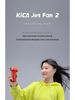 Kica Turbo Handheld Mini Fan: Portable Outdoor Jet Fan & USB Charging Hair Dryer