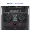 ZOOM Handy Portable Audio Interface with a Extended [Comes 3-year Manufacturer's Warranty] U-24