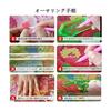 Cross Stitch Kit Diamond Painting Cute Mouse Donald Diamond Painting on the Line Diamond Art Full Paste Type Bead Art 5D Mosaic Art Handmade DIY