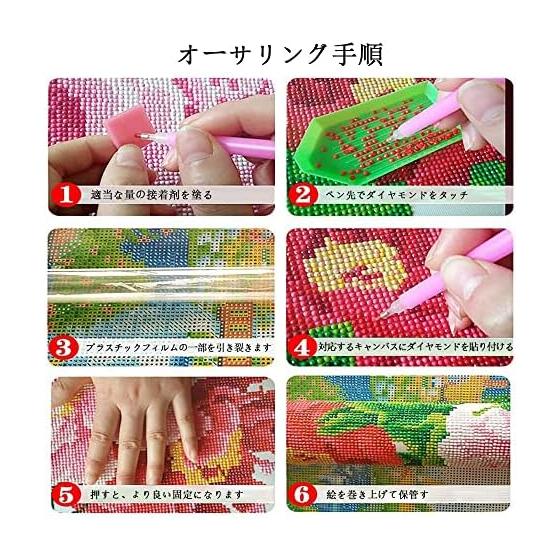 Cross Stitch Kit Diamond Painting Cute Mouse Donald Diamond Painting on the Line Diamond Art Full Paste Type Bead Art 5D Mosaic Art Handmade DIY