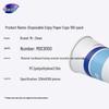 MIAOJIE Disposable Thickened Food Grade Paper Cups