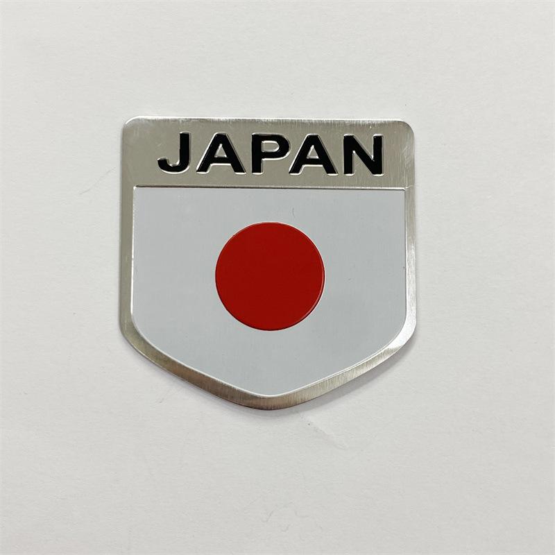 Japanese flag car metal car sticker car tail decoration 3D three-dimensional personalized car body sticker map sticker scratch car sticker