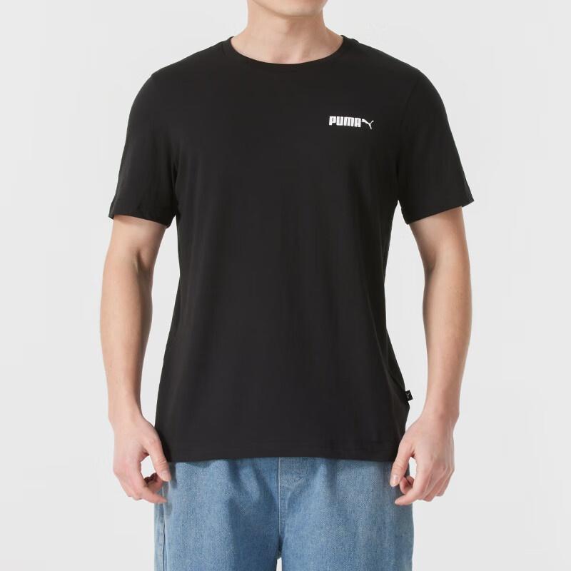 Puma Kolekcja Sports Life Koszulka Męska Czarna 691340-01