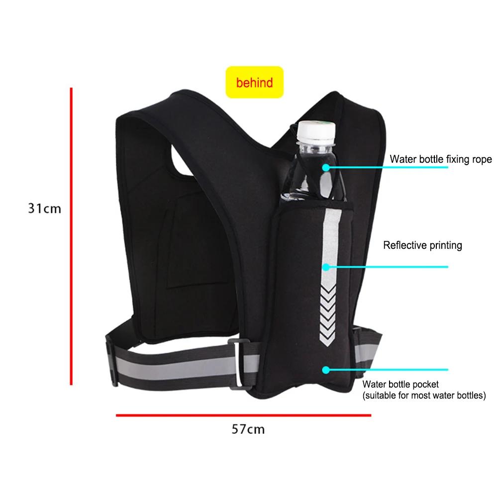 Running Backpack Reflective Vest Package Multifunctional Sports Phone Holder Water Bottle Bag Chest Pack For Outdoor Sports