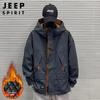 JEEP SPIRIT Men's Fall/Winter Windbreaker Jacket