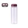 Water Bottle New Dopamine Single Layer Plastic Cup Student Outdoor Sports Water Cup Sealed Leak-proof Portable Cup