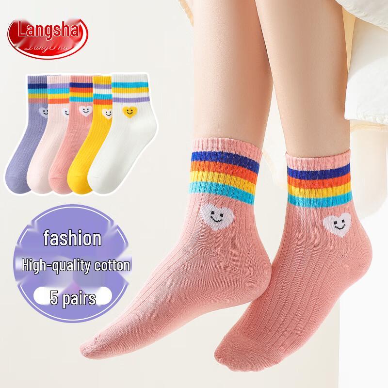 Langsha Girls  Cotton Mid-Calf Socks 3-5 Years (16-18cm, EU 21-26)