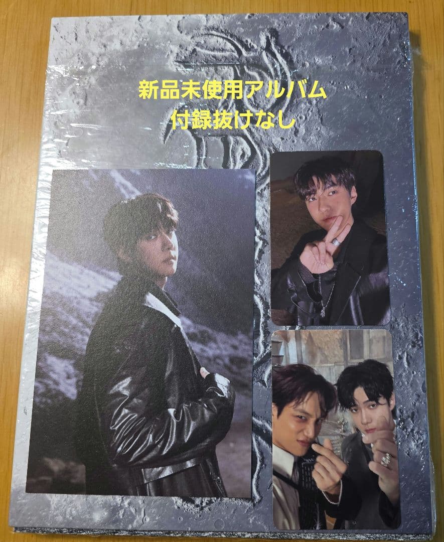 

[USED] EXO REVERXE photobook ver.