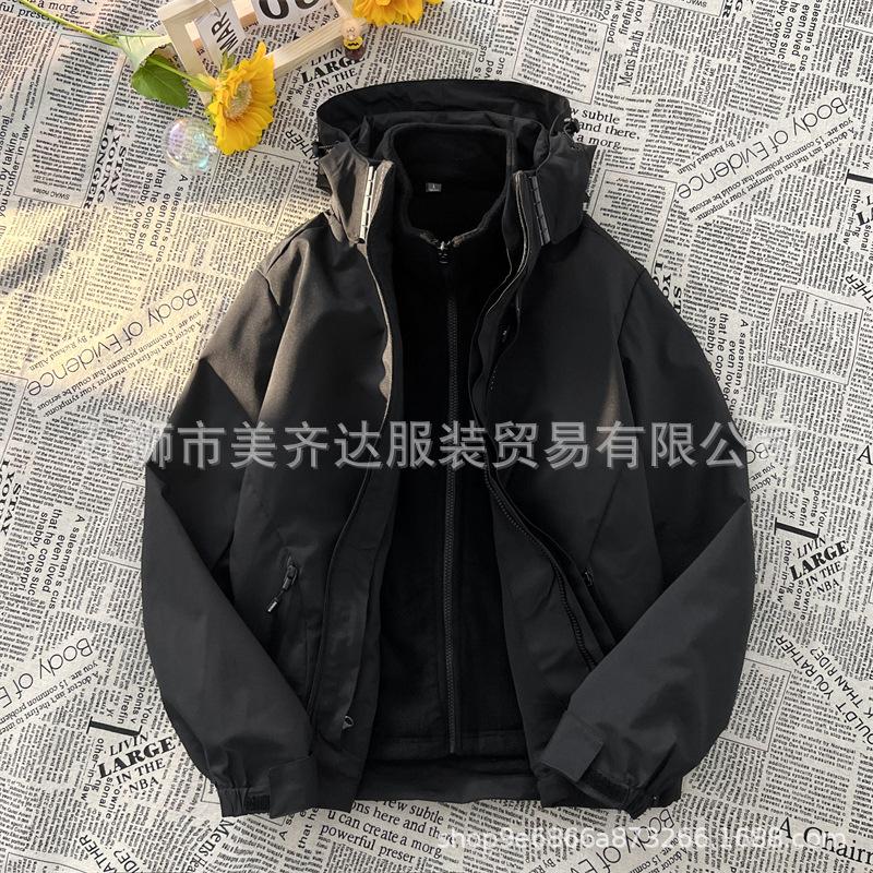 

Куртка для работы в гонконгском стиле, мужская осенне-зимняя модная свободная куртка с капюшоном, американская универсальная функциональная куртка 5XL