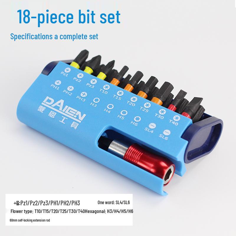 

Magnetic Extended Adapter & Bit Set for Electric Screwdriver and Drill