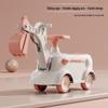 Four-Wheel Balance Bike & Stroller for Kids 1-3 Years