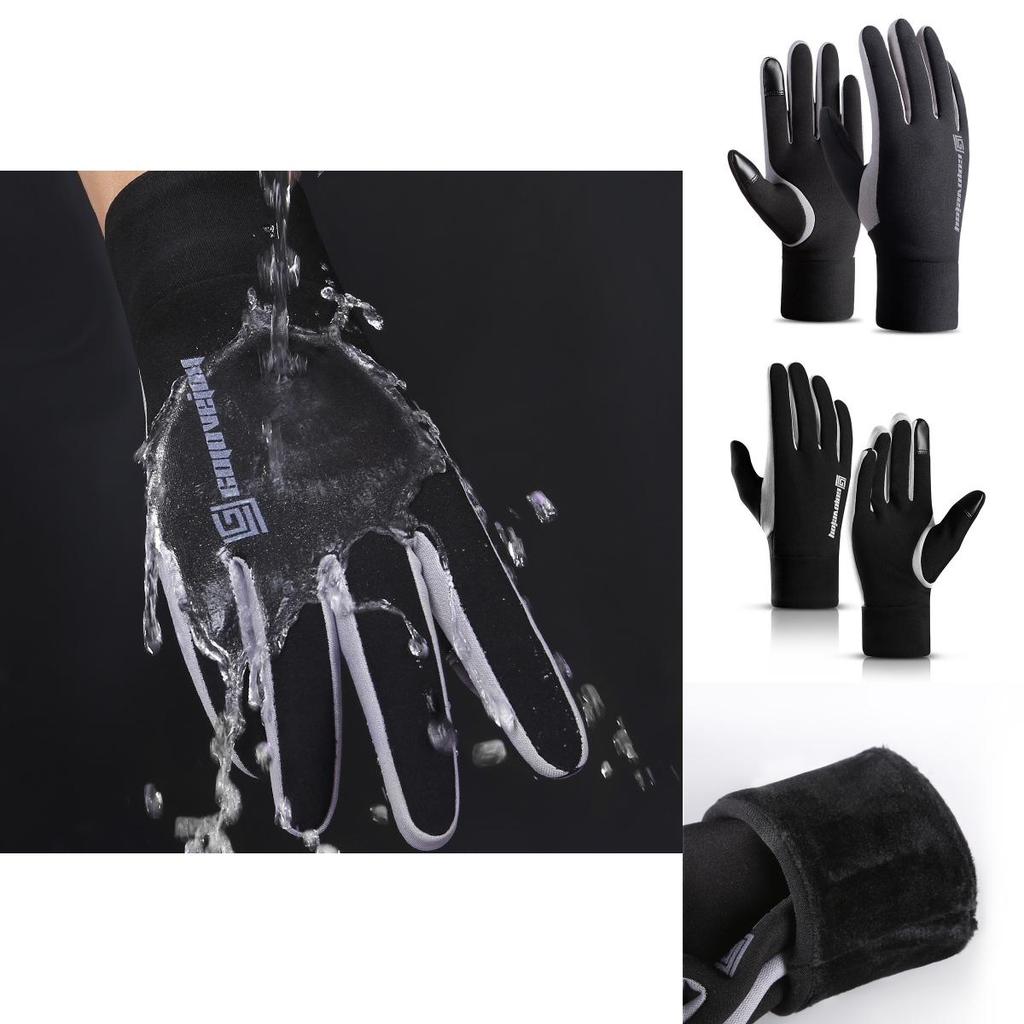 Men's Winter Gloves Offering Warmth Windproof Waterproof Protection And Touch Screen Compatibility