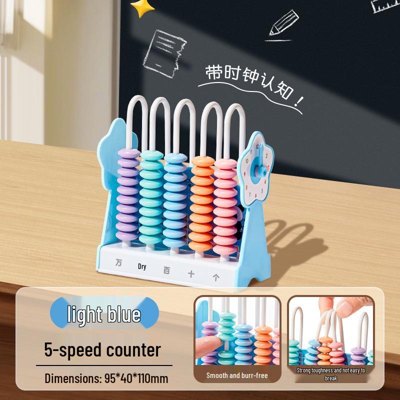 First Grade Semester 2 Math Aid: Children s Addition & Subtraction Counter Frame