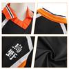 Karasuno High School Haikyuu Cosplay Costume Featuring Daichi Tobio Shoyo and Koshi Volleyball Short Student 5 Sizes [Formemory] T-Shirt Uniform,