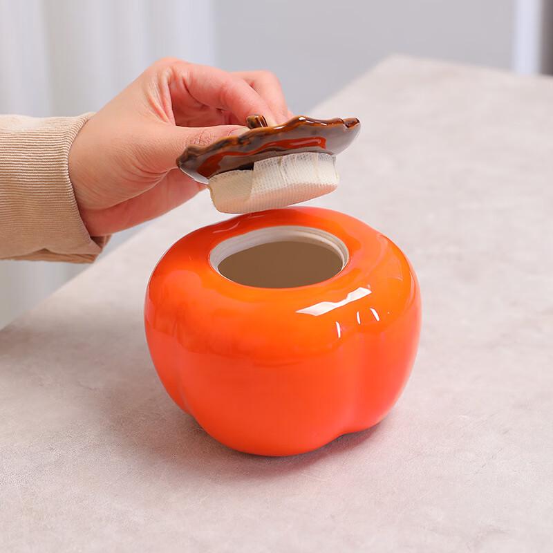 Persimmon Ceramic Tea Caddy