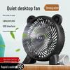 Portable Mini Cartoon USB Desktop Fan for Dorms and Bedrooms