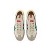 ONITSUKA TIGER Tokuten White Beige Red Green Unisex Sneakers Tan 1183C095-200