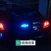 AABKB1 LED Chevrolet Car Emblem Trunk Tail Logo Light Badge Lamp Compatible for Chevrolet Cruze Malibu Cavalier Monza Sail Trax Equinox