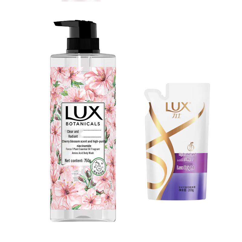 lux Cherry Blossom Shower Gel & Shampoo Set