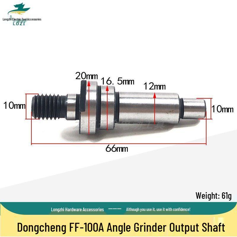 Angle Grinder Output Spindle FF-100A/FF03-100A/FF13-100/FF06-100