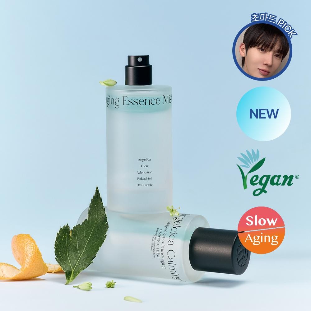 Lacielle [chomad Pick] Lacielle Fresh Herbal Soothing Aging Essence Mist 50ml