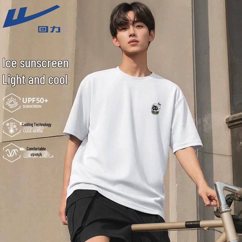 Warrior Unisex Summer Ice Feel Sun Protection Short Sleeve T-Shirt M