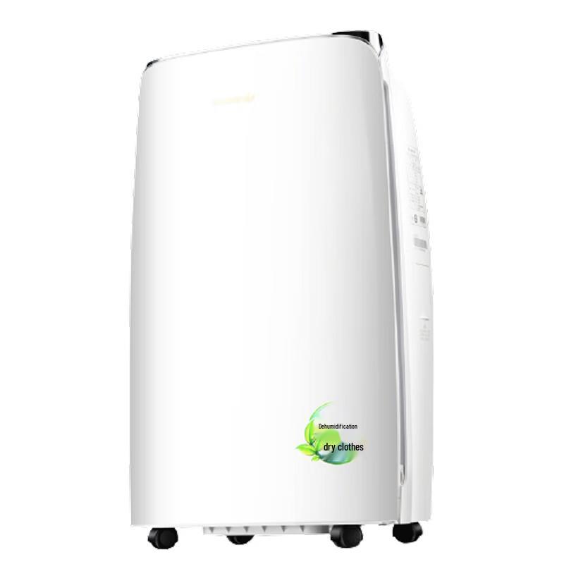 GREE 20L/Day Compressor Dehumidifier CN plug (adapter included)