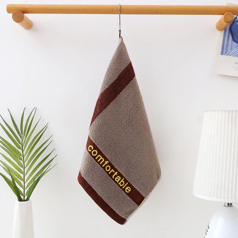 LIEI Men s Pure Cotton Face Towel