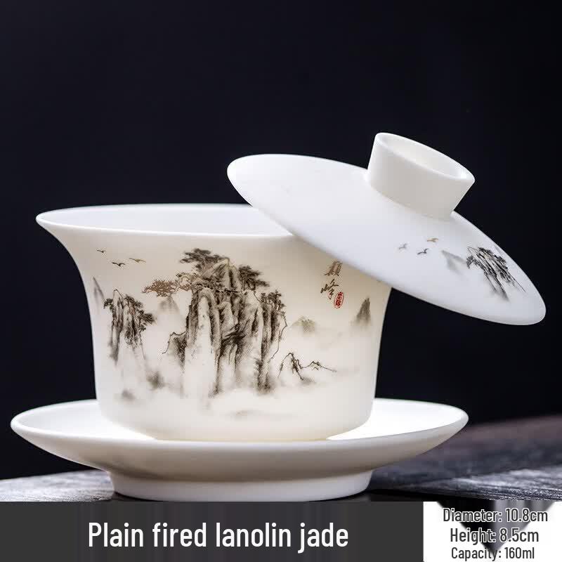 Dehua Ceramic Gaiwan Tea Bowl