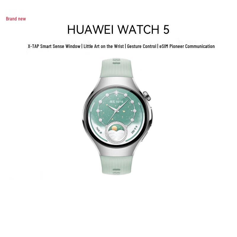 Huawei WATCH 5 Smartwatch (CN Version)