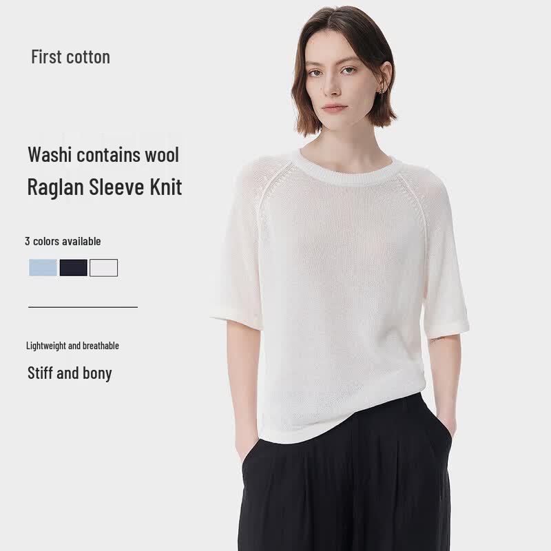 Chumian Wool Blend Short Sleeve Knitted Top S
