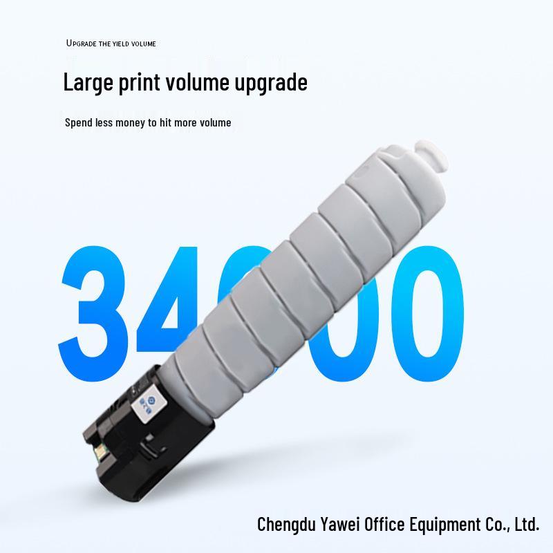 Ge Zhi Ge NF-2271 Powder Box for Fuji Xerox C3370/C3371/C4471 and Compatible Copier Drum Units
