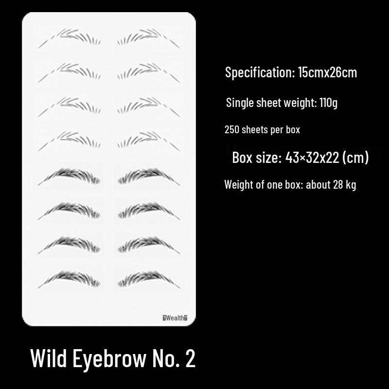 Realistic Silicone Practice Skin for Semi-Permanent Makeup: Eyebrows, Eyes, Lips Tattoo Training for Beginners