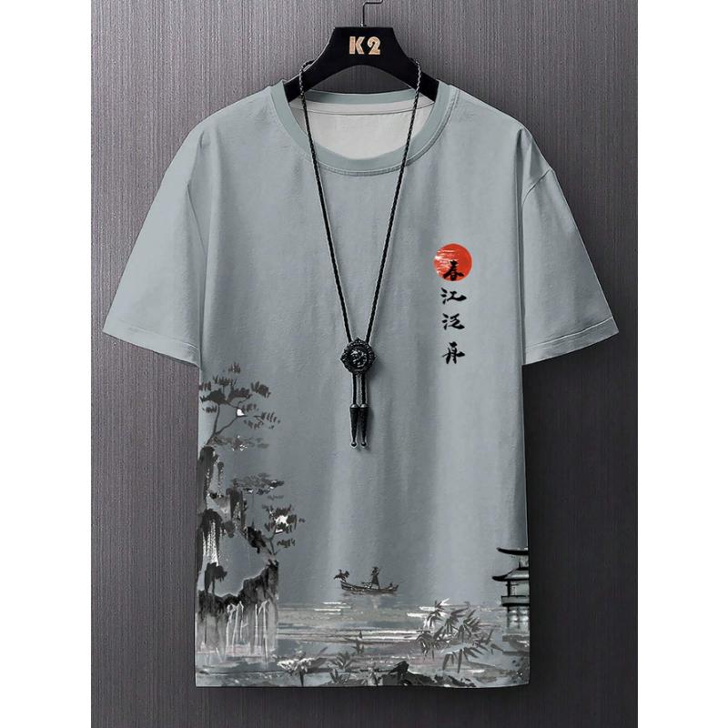 Sommer neue männer casual einfache kurzarm T-shirt polyester faser komfortable atmungsaktive alten stil gedruckt kurzarm