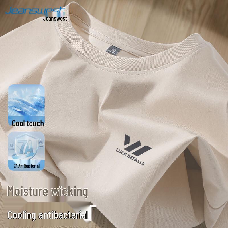 Jeanswest Men s Quick-Dry Anti-Bacterial UV Sport T-Shirt 3XL