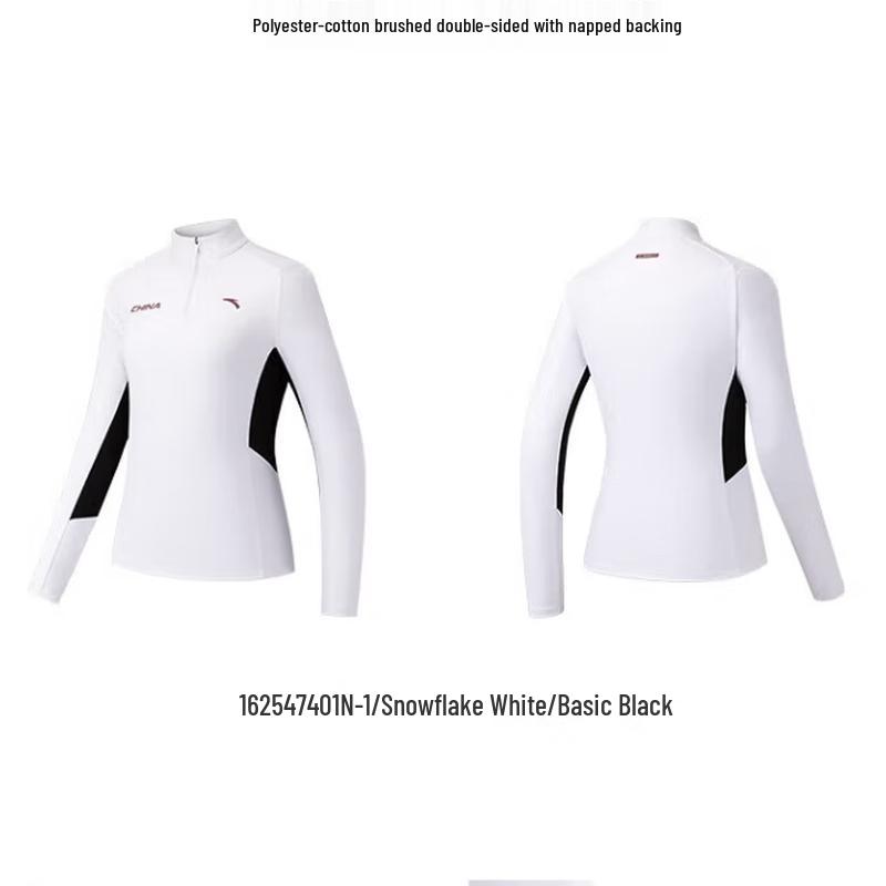 ANTA Women s Winter Lightweight Warm Fleece Half-Zip Sport Base Layer 165/M