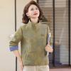 Yuzhaolin Women's Elegant Retro Plus Size Jacket
