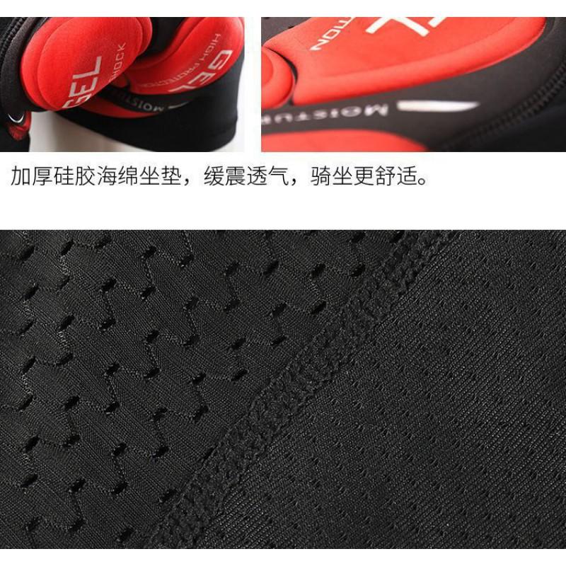 Mens Cycling Shorts With Gel Pad Padding Breathable Quick-Dry Compression Base Layer Road Mountain Bike Riding