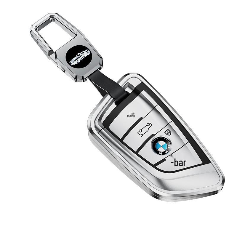 BMW Key Protective Cover for 5/7/3 Series, X1/X2/X3/X4/X5, and 525 Blade